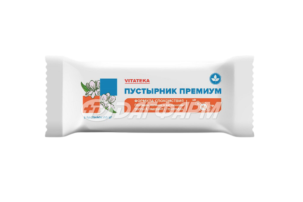 ПУСТЫРНИК ПРЕМИУМ пастилки 5г №5(гематоген) витатека