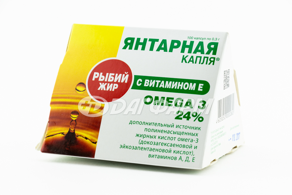 ЯНТАРНАЯ КАПЛЯ Рыбий жир с витамином Е,Омега-3, капсулы №100