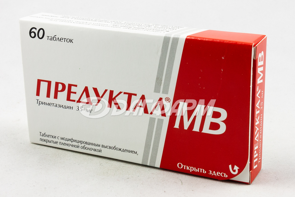 ПРЕДУКТАЛ МВ таблетки, покрытые пленочной оболочкой 35мг №60