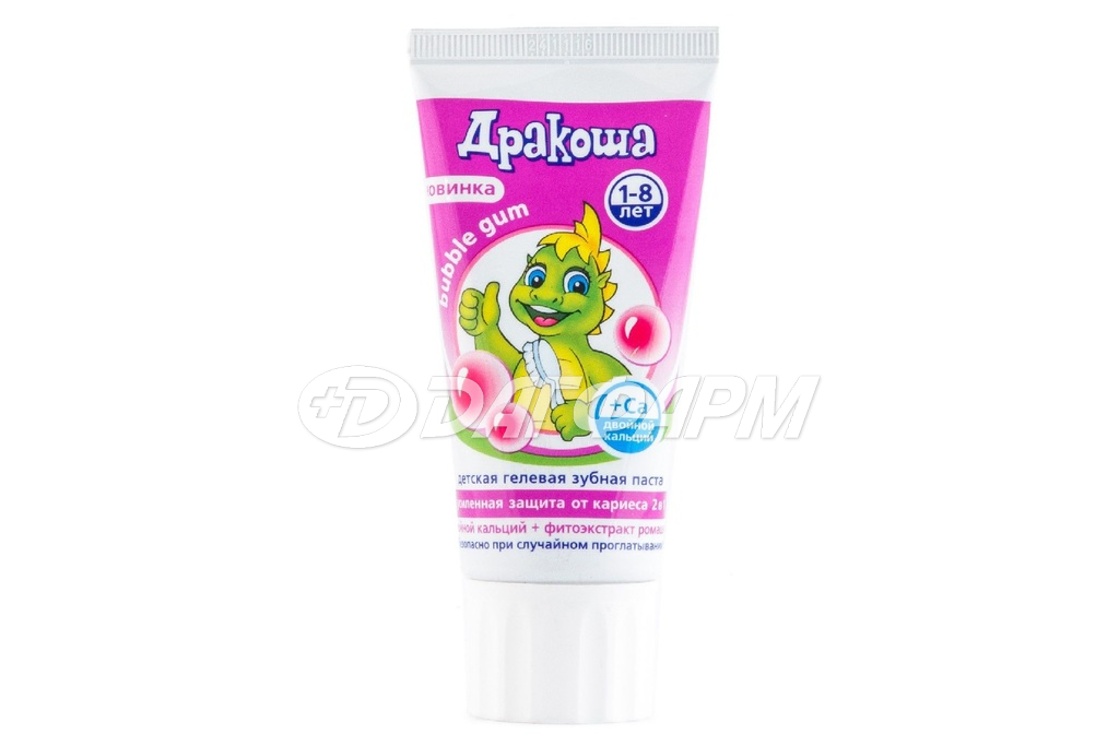 ДРАКОША зубная паста детская гелевая BUBBLE GUM 60мл