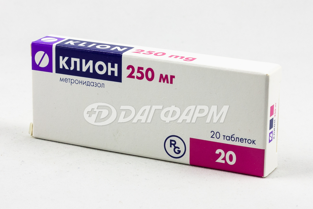 КЛИОН таблетки 250мг №20