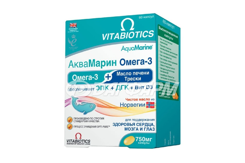 АКВАМАРИН ОМЕГА-3 КАПС. №60
