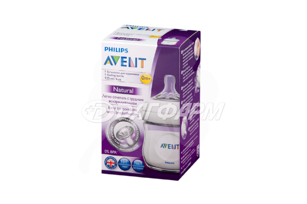 AVENT бутылочка д/кормления natural 125мл №1 scf030/17