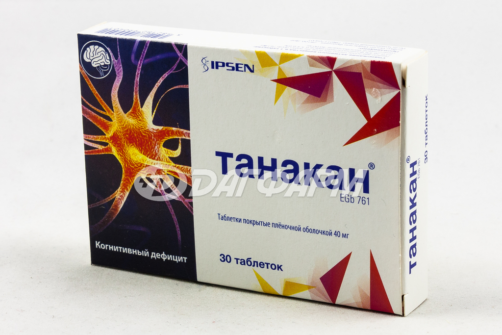ТАНАКАН таблетки покрытые пленочной оболочкой 40мг №30