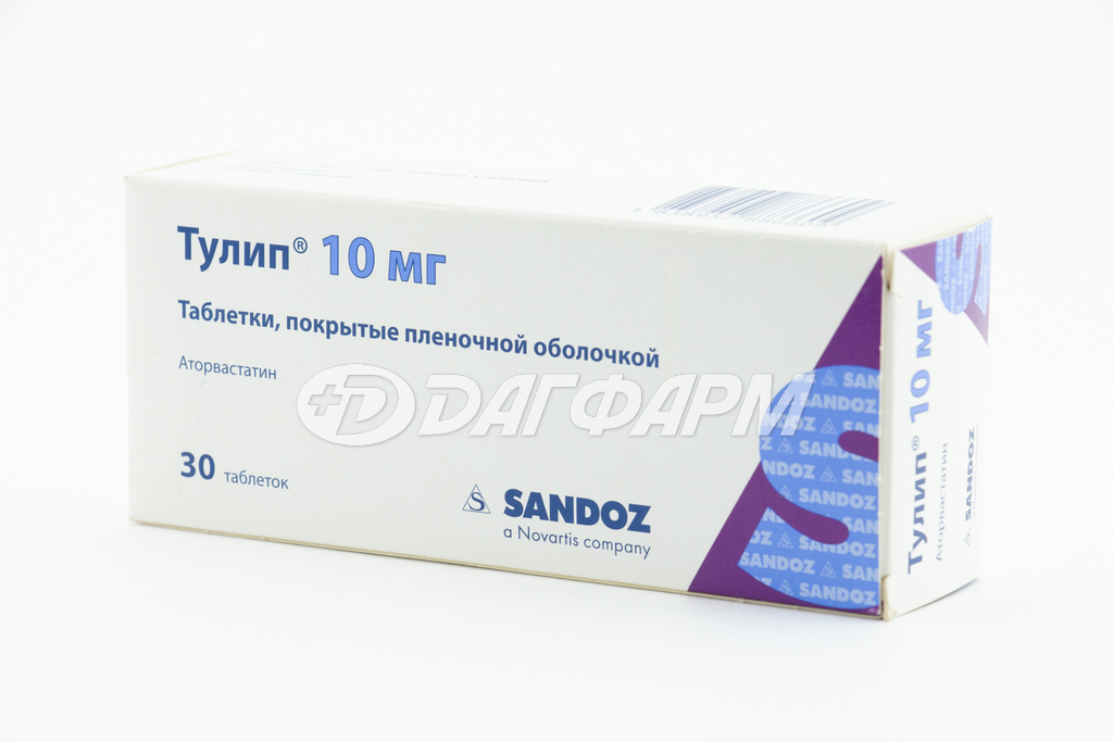 ТУЛИП (аторвастатин) таблетки покрытые пленочной оболочкой  10мг №30