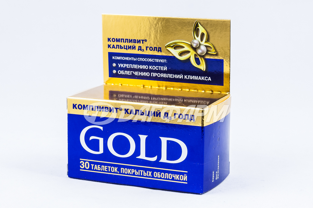 КОМПЛИВИТ GOLD Кальций Д3 таблетки, покрытые оболочкой №30