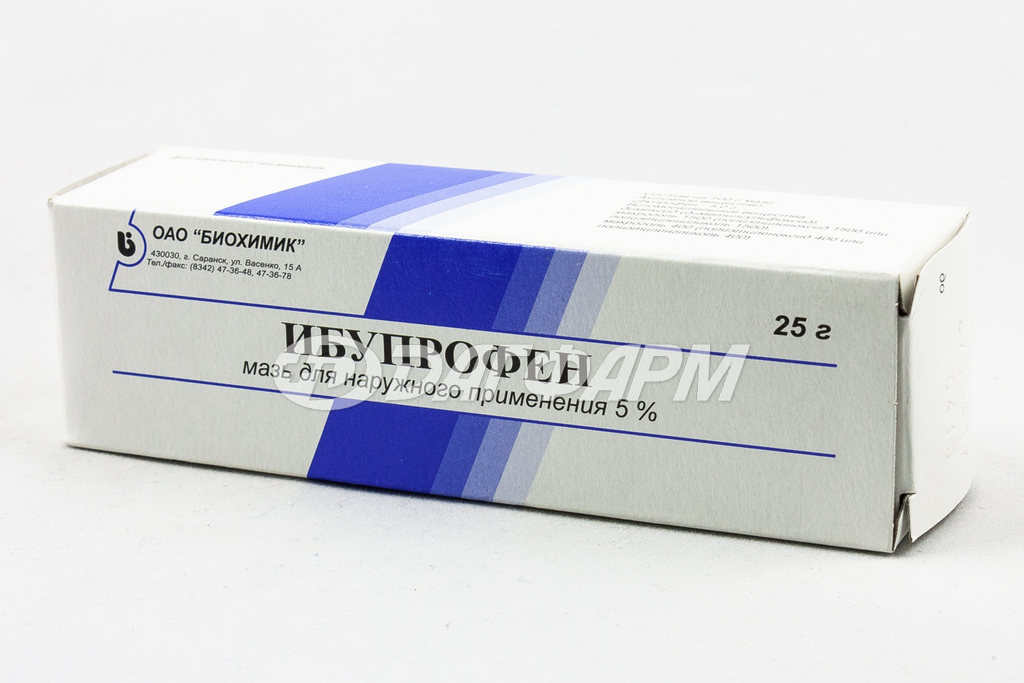 ИБУПРОФЕН мазь 5% 25г