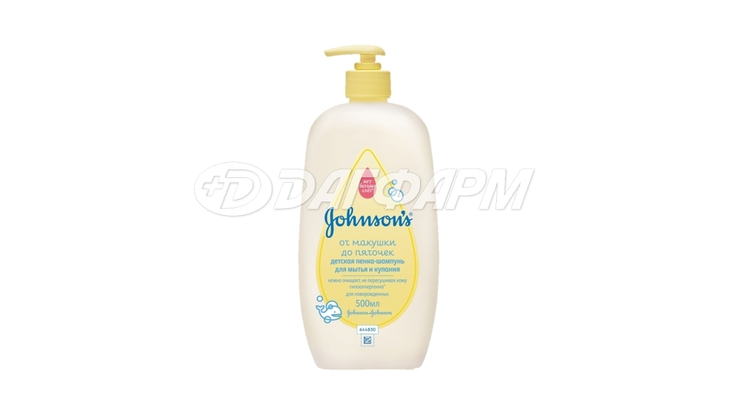 JOHNSONS BABY шампунь-пенка от макушки до пяток 500мл