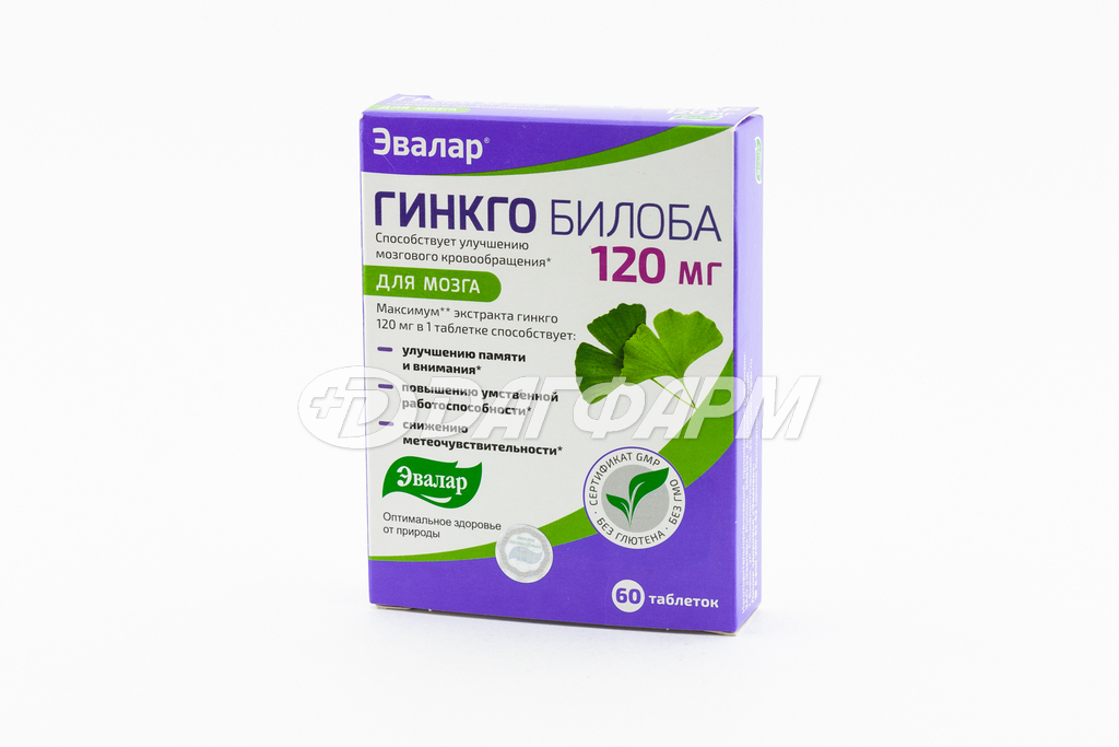 ГИНКГО БИЛОБА таблетки 120мг №60 эвалар