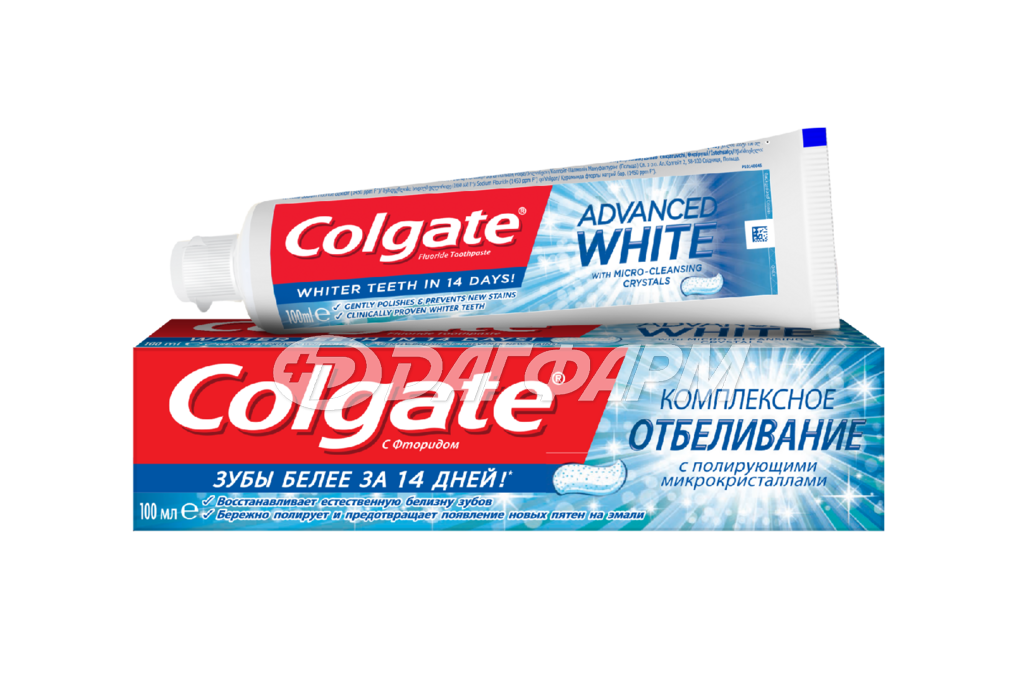 COLGATE паста зубная комплексное отбеливание 100мл