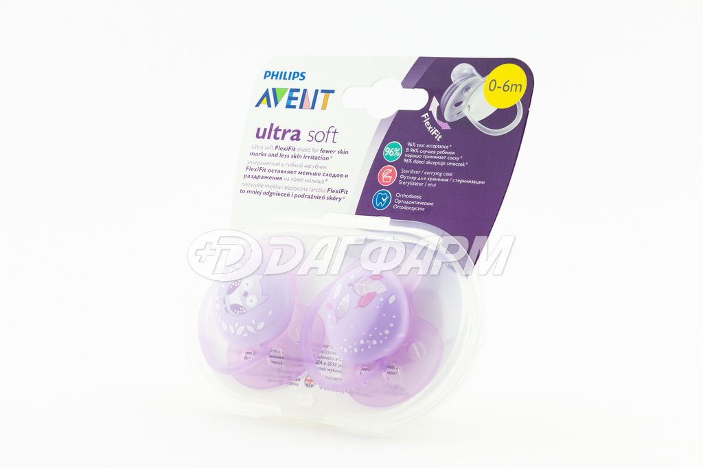 AVENT соска-пустышка силиконовая ортодонтическая Ultra Soft для девочек от 0 до 6 месяцев №2 SCF227/20