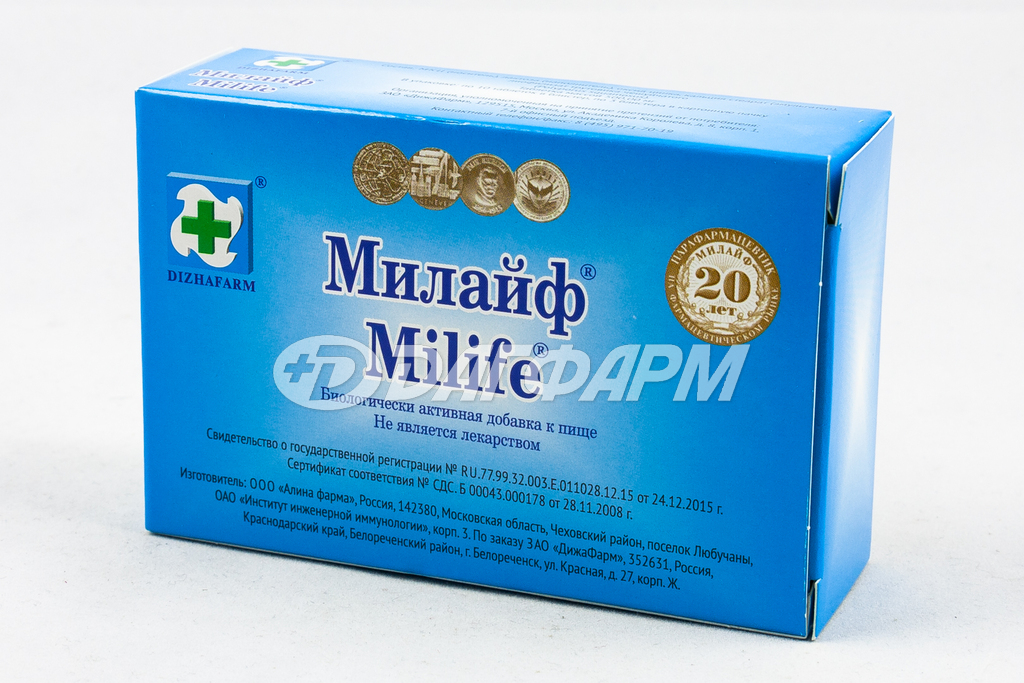 МИЛАЙФ таблетки 200мг №30