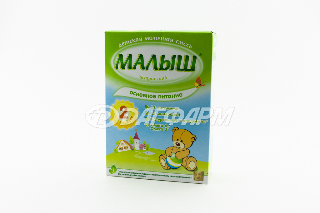 МАЛЫШ 2 смесь сухая молочная с 6 месяцев 350г
