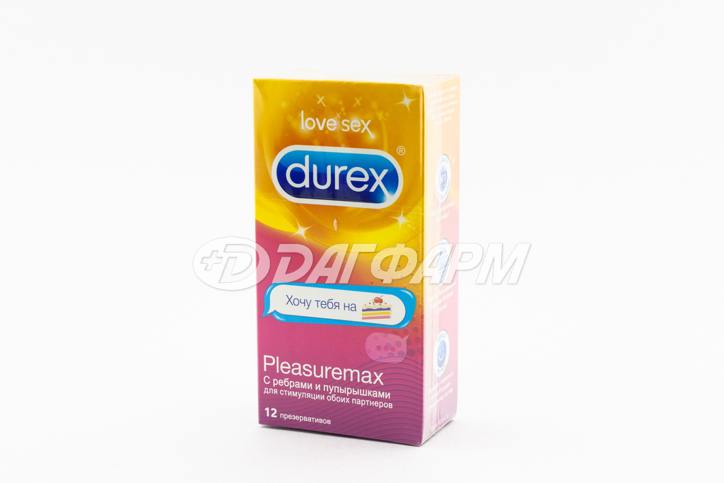 DUREX презервативы pleasuremax №12