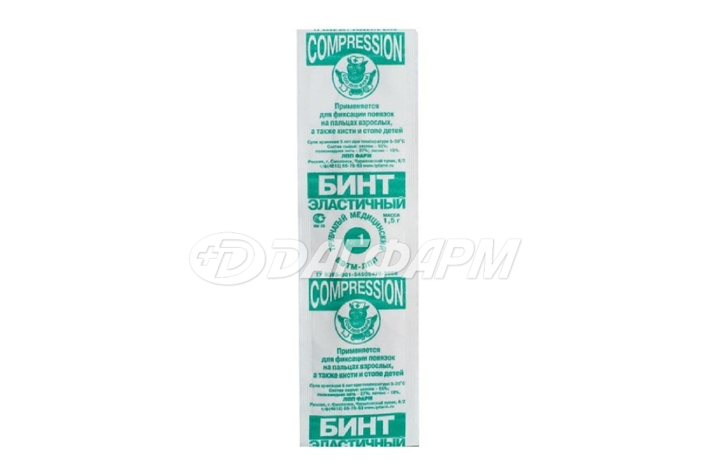 COMPRESSION бинт эластичный трубчатый Р.1