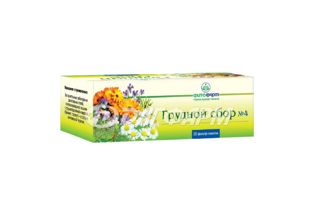 ГРУДНОЙ СБОР №4 фильтр-пакет 2г №20 фитофарм