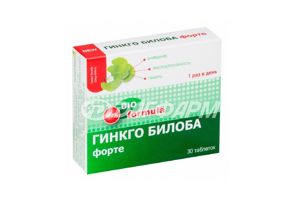 ГИНКГО БИЛОБА ФОРТЕ таблетки 460мг №30