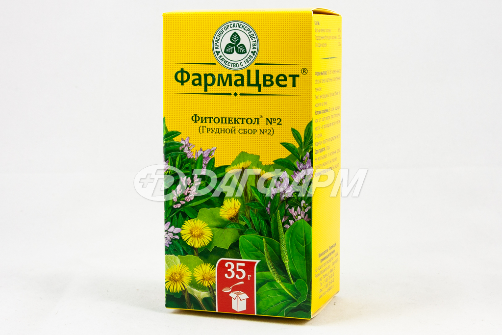 ГРУДНОЙ СБОР №2 (фитопектол)35г красногорск
