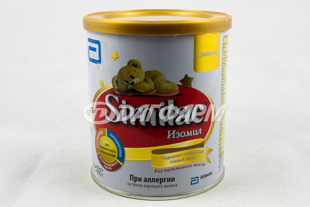 SIMILAC изомил смесь сухая 400г 0-12месяцев