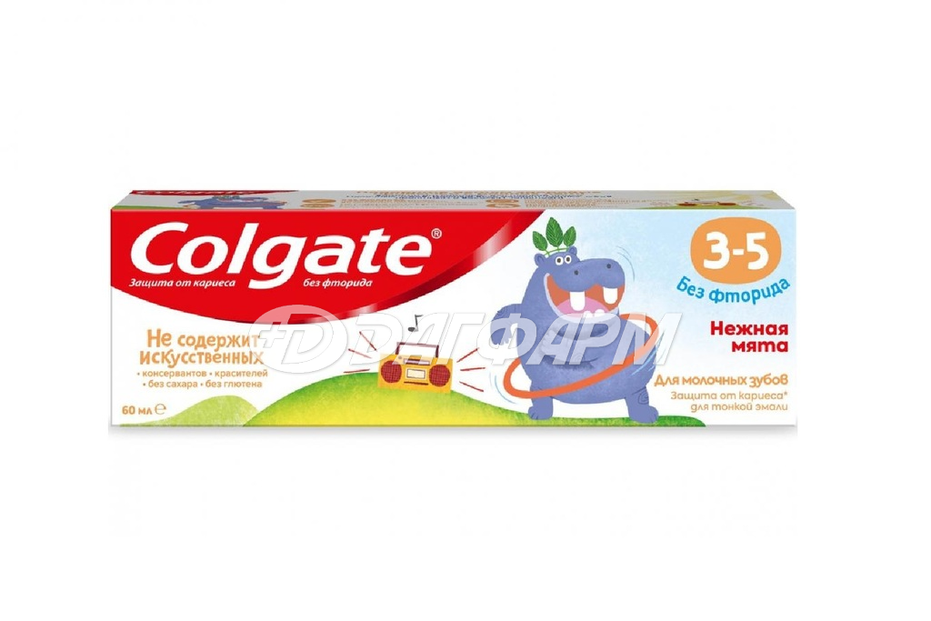 COLGATE  колгейт паста зубная д/детей б/фторида нежная мята 3-5лет 60мл