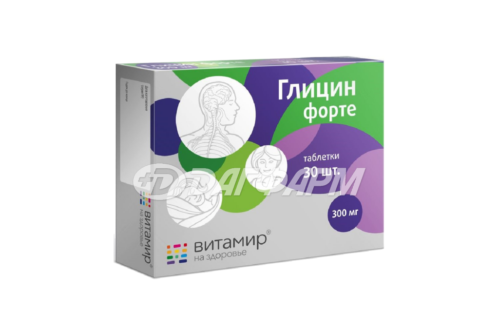 ГЛИЦИН ФОРТЕ 300МГ ТАБЛ. N30