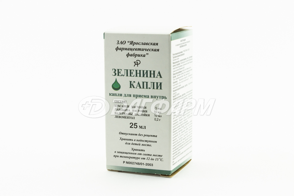 ЗЕЛЕНИНА капли для приема внутрь флакон 25мл №1