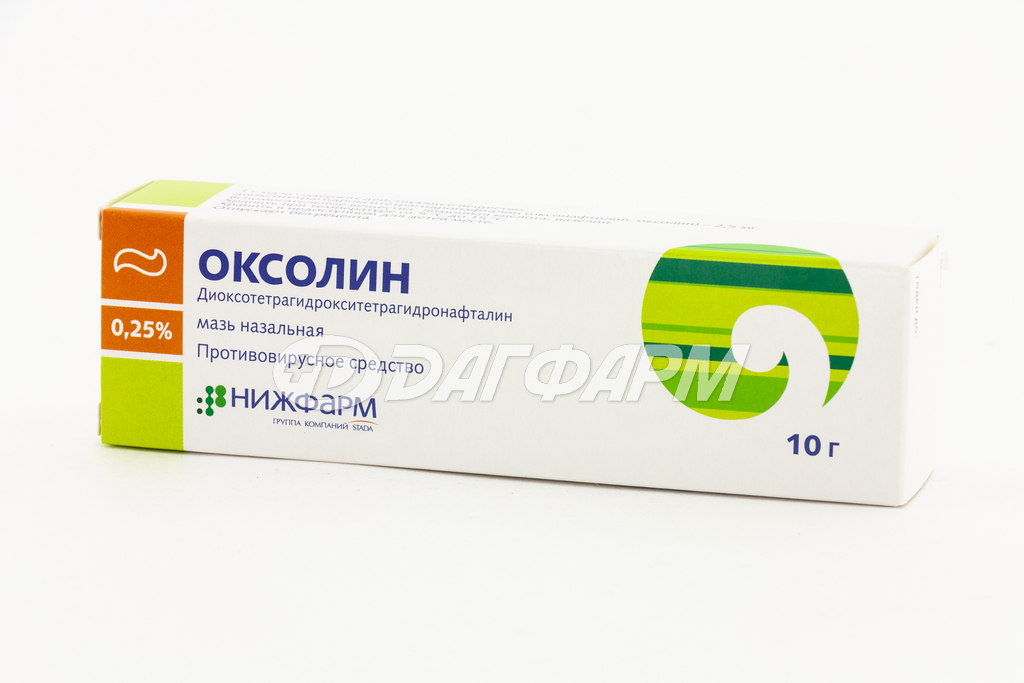 ОКСОЛИН мазь назальная 0.25% туба 10г