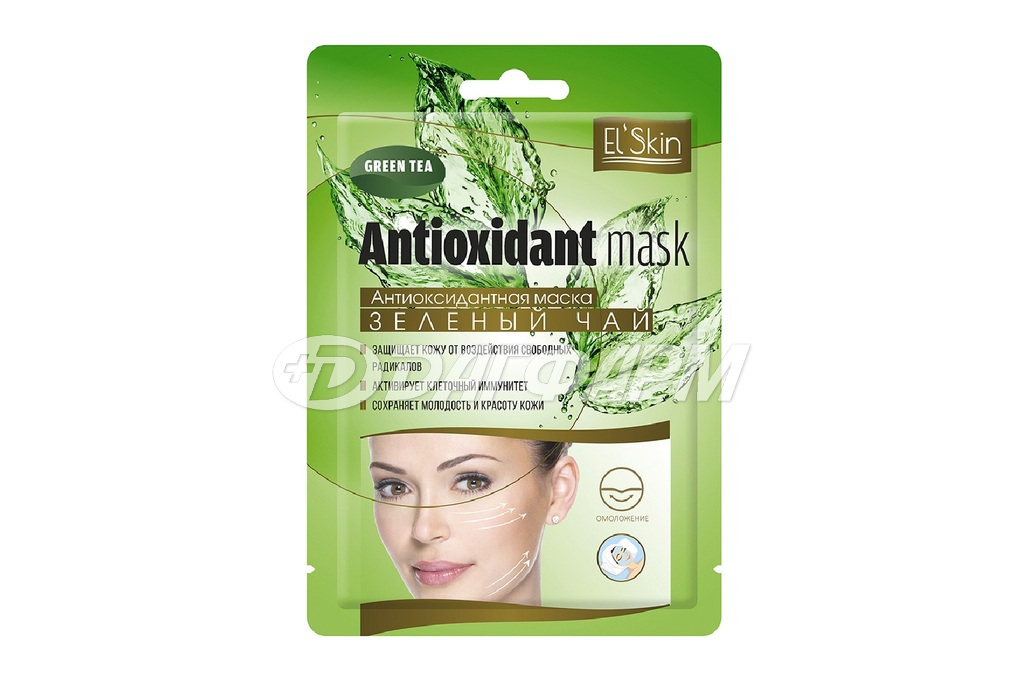SKINLITE  маска зеленый чай антиоксидант 15 мл.es-902