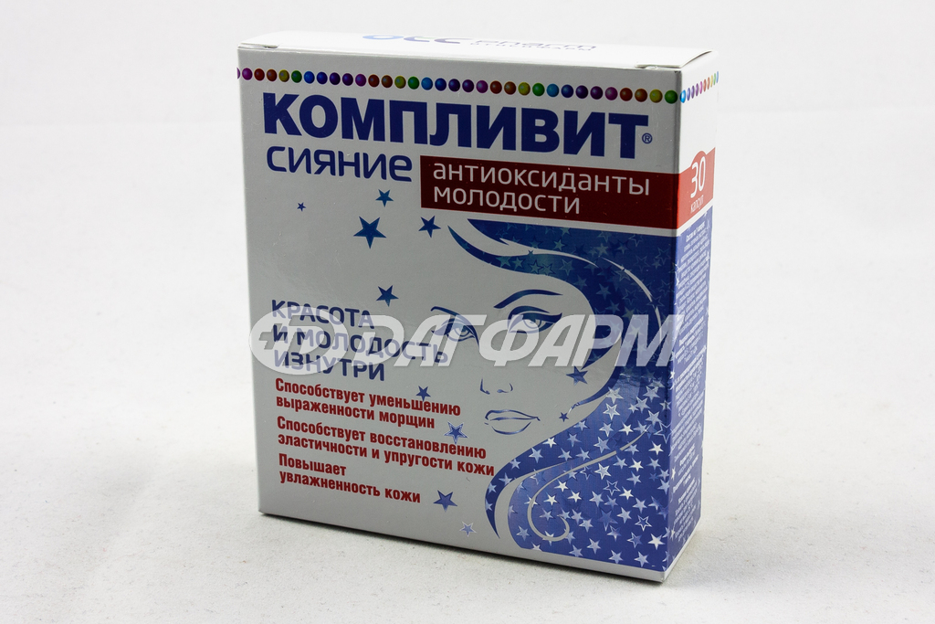 КОМПЛИВИТ СИЯНИЕ Антиоксиданты молодости капсулы №30