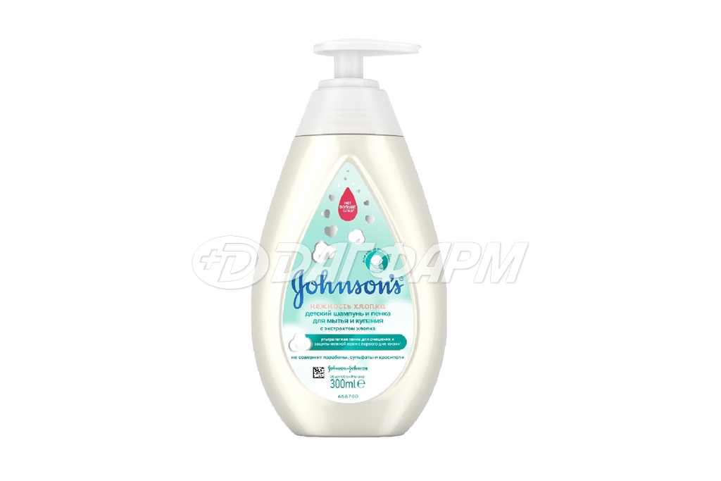 JOHNSONS BABY джонсонс беби шампунь и пенка д/мытья и купания нежность хлопка 300мл