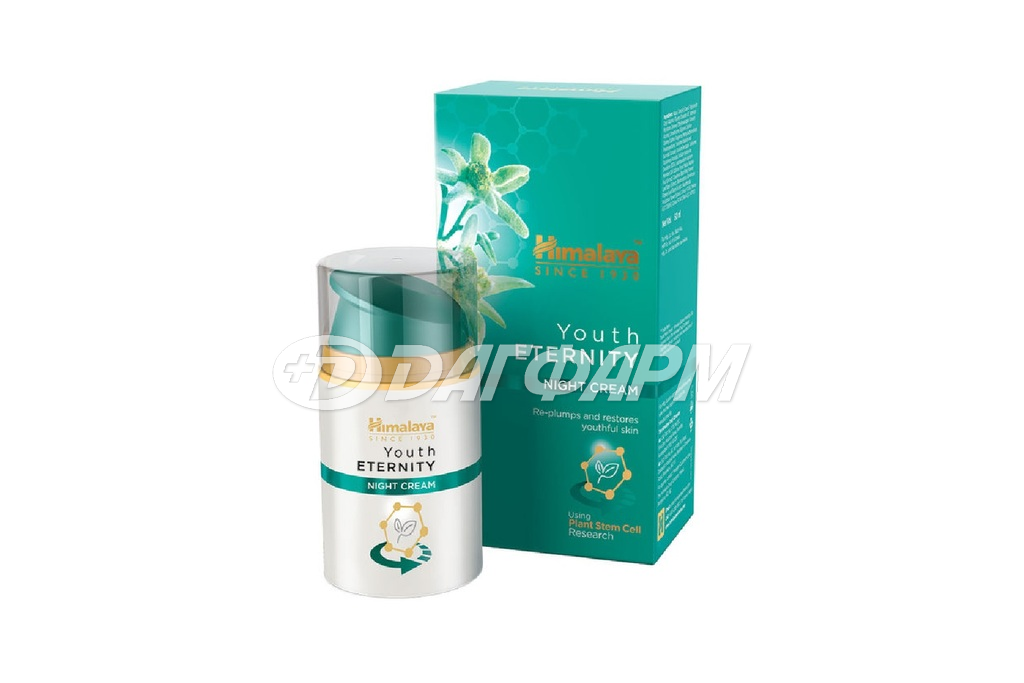 HIMALAYA HERBALS крем ночной вечная молодость 50мл