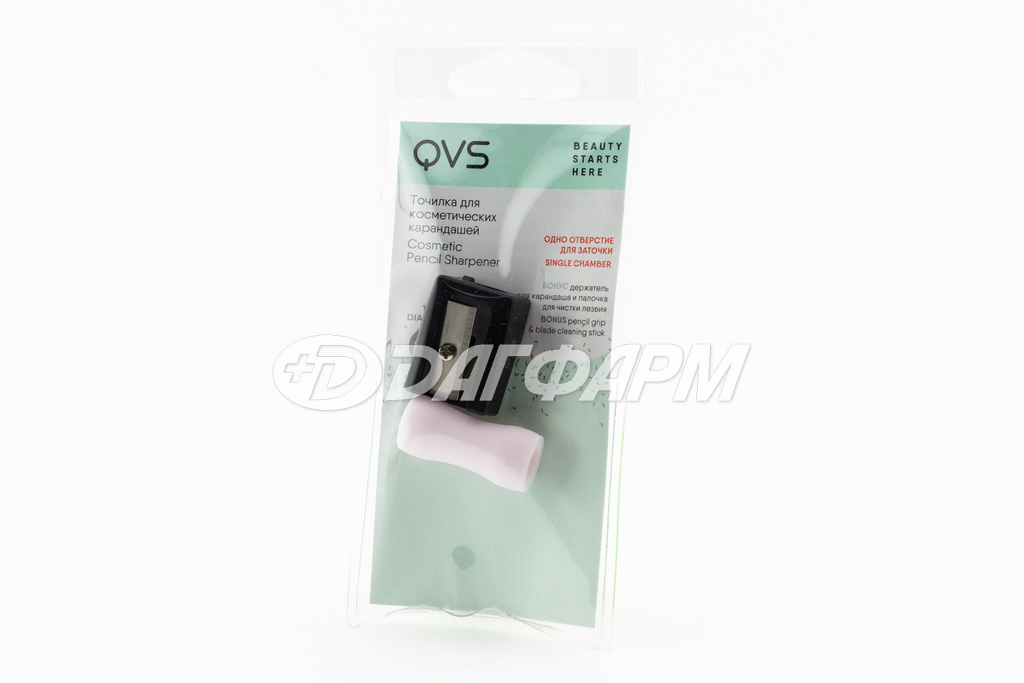 QVS точилка для карандашей косметических