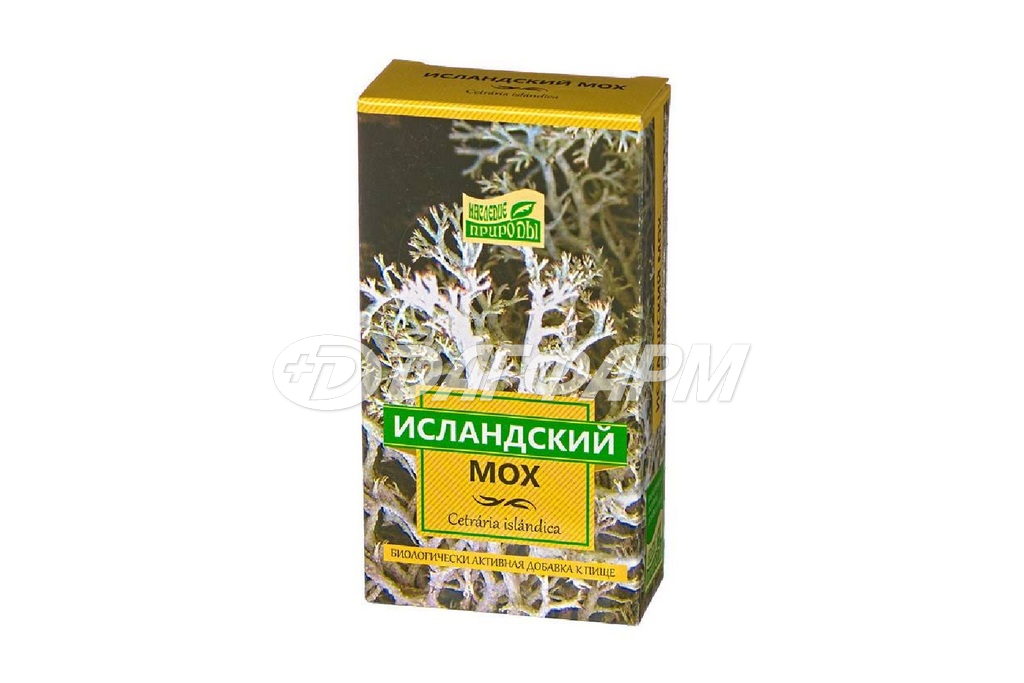 ИСЛАНДСКИЙ МОХ 30г