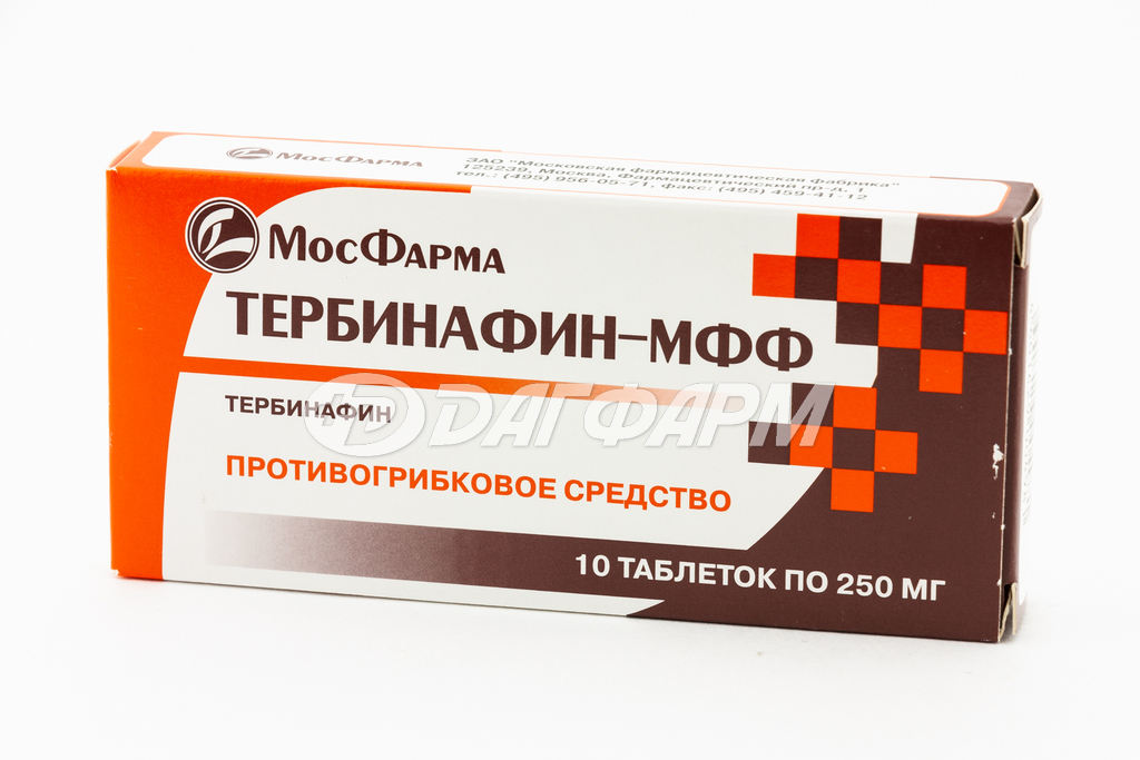 ТЕРБИНАФИН-МФФ таблетки 250мг №10