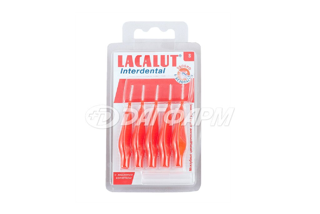LACALUT INTERDENTAL ершики размер s диаметр 2,4мм №5