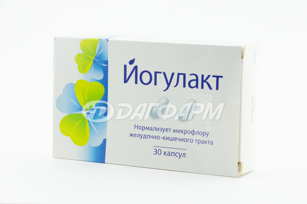 ЙОГУЛАКТ капсулы 400мг №30