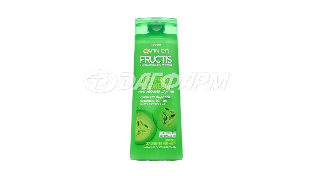 GARNIER FRUCTIS ШАМПУНЬ ОГУРЕЧНАЯ СВЕЖЕСТЬ 250МЛ