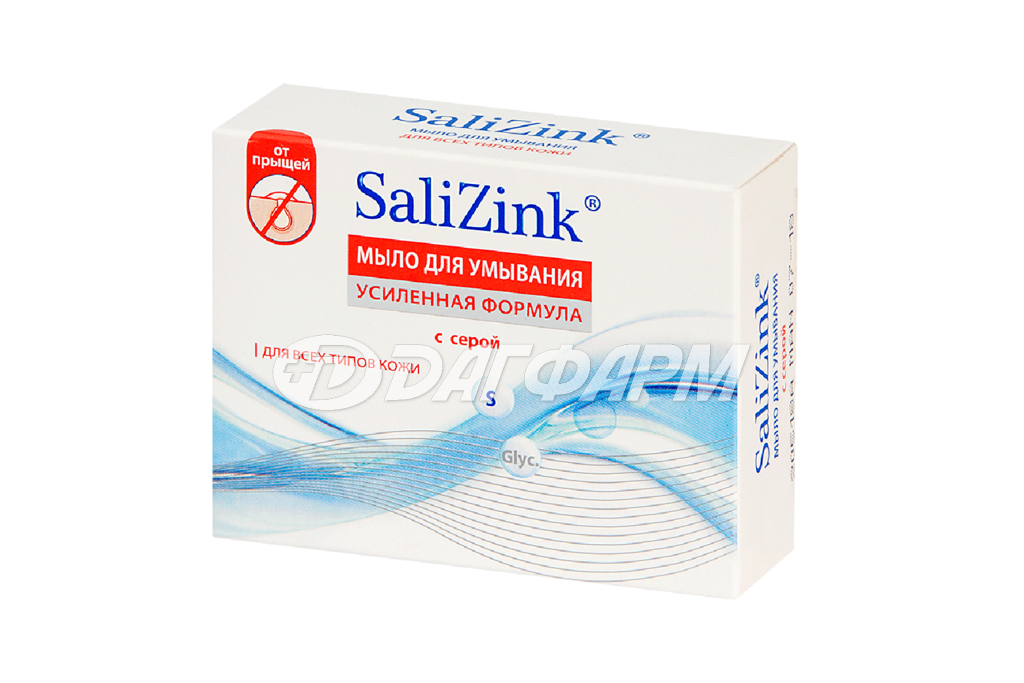 SALIZINK салицинк мыло д/умыв. д/всех типов кожи с серой 100г