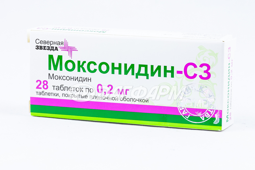 МОКСОНИДИН-СЗ таблетки, покрытые пленочной оболочкой 0,2мг №28