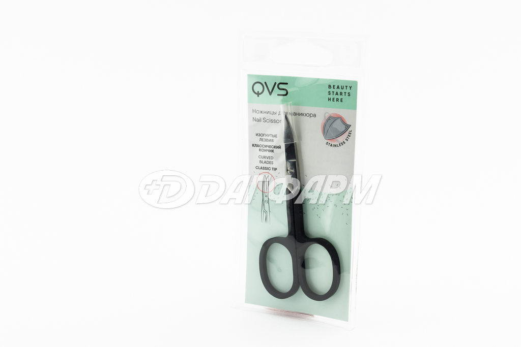 QVS 82-10-1605 ножницы для маникюра изогнутые лезвия черные