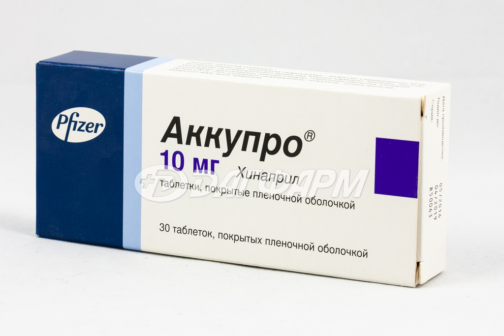 АККУПРО таблетки, покрытые пленочной оболочкой 10мг №30