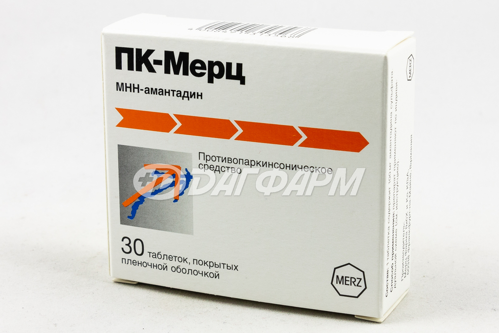 ПК-МЕРЦ таблетки покрытые пленочной оболочкой 100мг №30