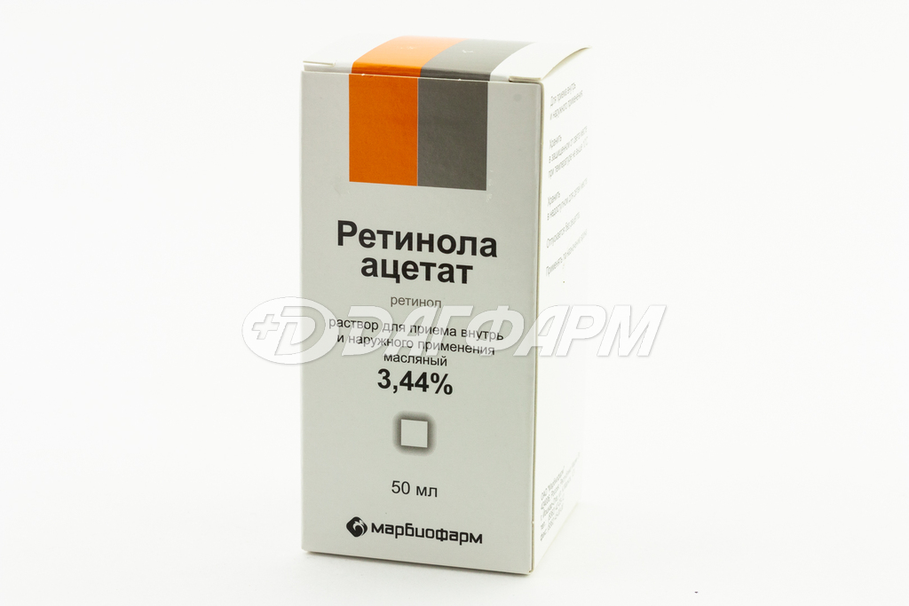 РЕТИНОЛА АЦЕТАТ капли для приема внутрь и наружного применения 3,44% флакон 50мл
