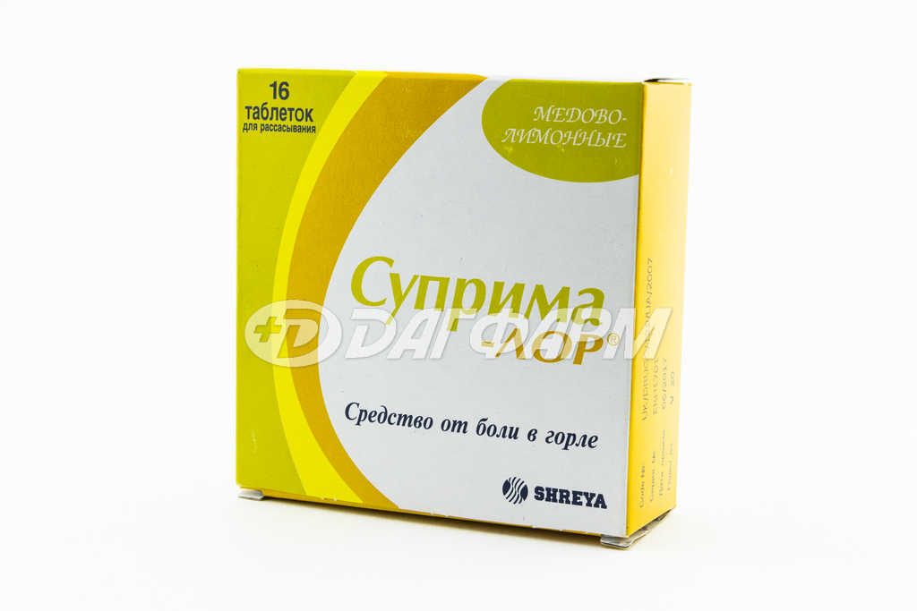 СУПРИМА-ЛОР таблетки для рассасывания мед/лимон №16