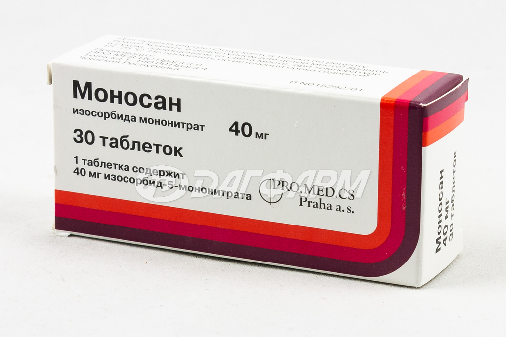 МОНОСАН таблетки 40мг №30