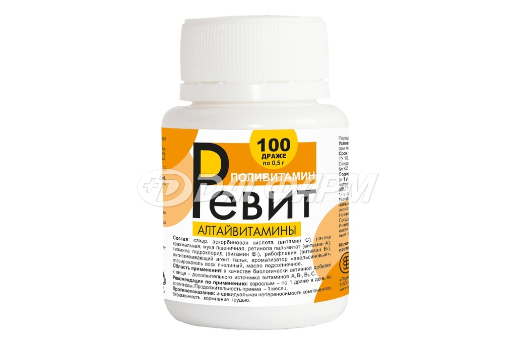 РЕВИТ драже банка №100