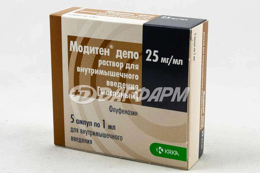 МОДИТЕН ДЕПО раствор для внутримышечного введения 25мг/мл амп. 1мл №5