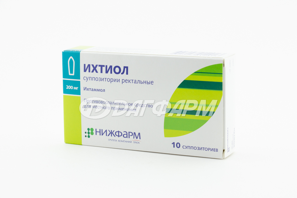 ИХТИОЛ суппозитории ректальные 200мг №10