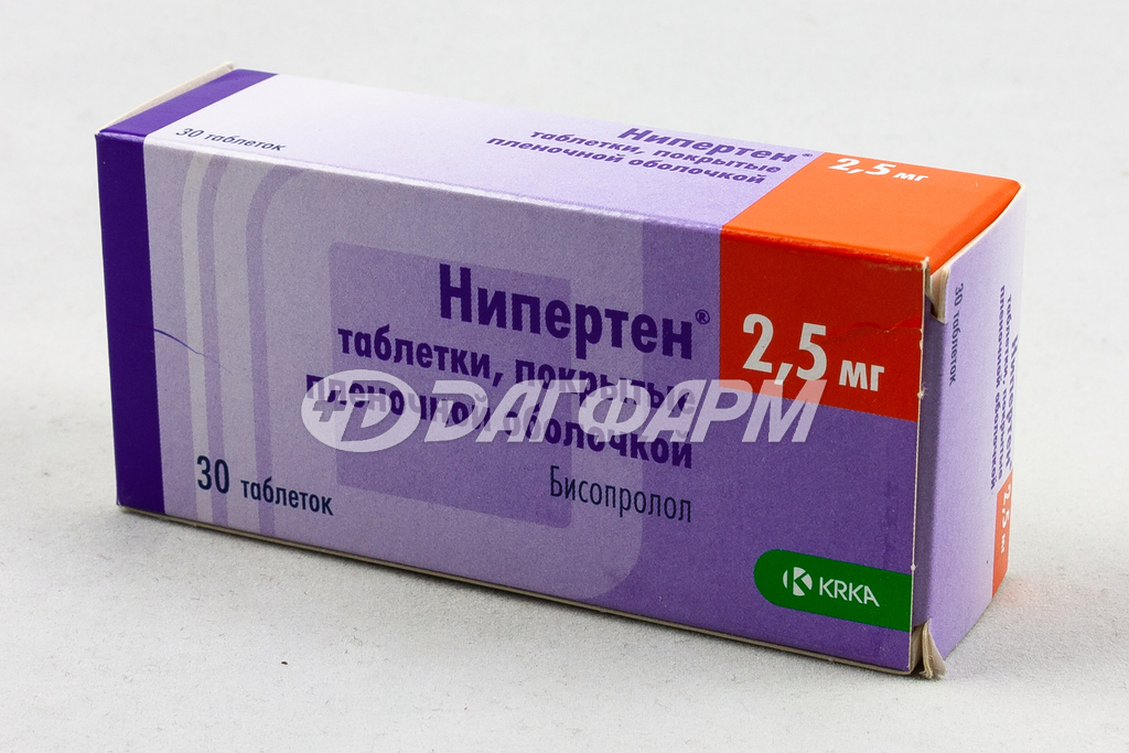 НИПЕРТЕН (бисопролол) таблетки покрытые пленочной оболочкой 2,5мг №30