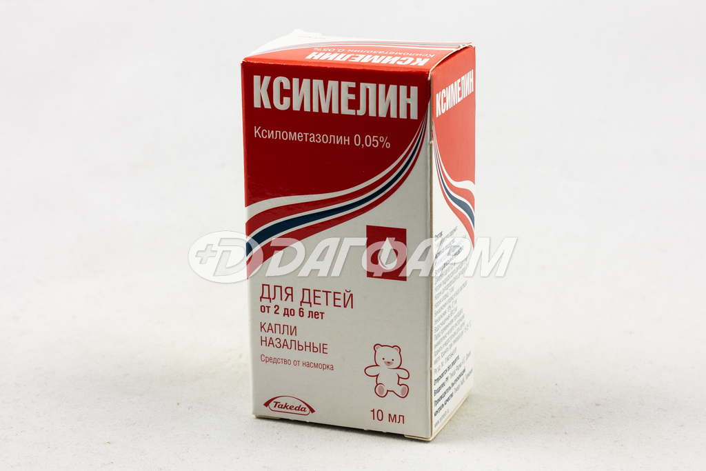 КСИМЕЛИН капли назальные 0,05% 10мл
